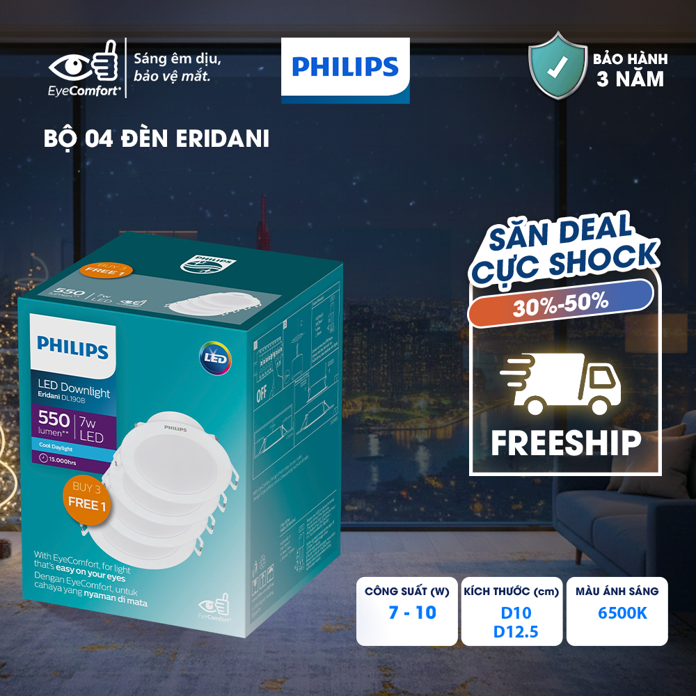 Bộ 04 bóng đèn âm trần Philips LED Eridani hiệu suất ánh sáng cao - Công suất (7W, 10W), ánh sáng trắng