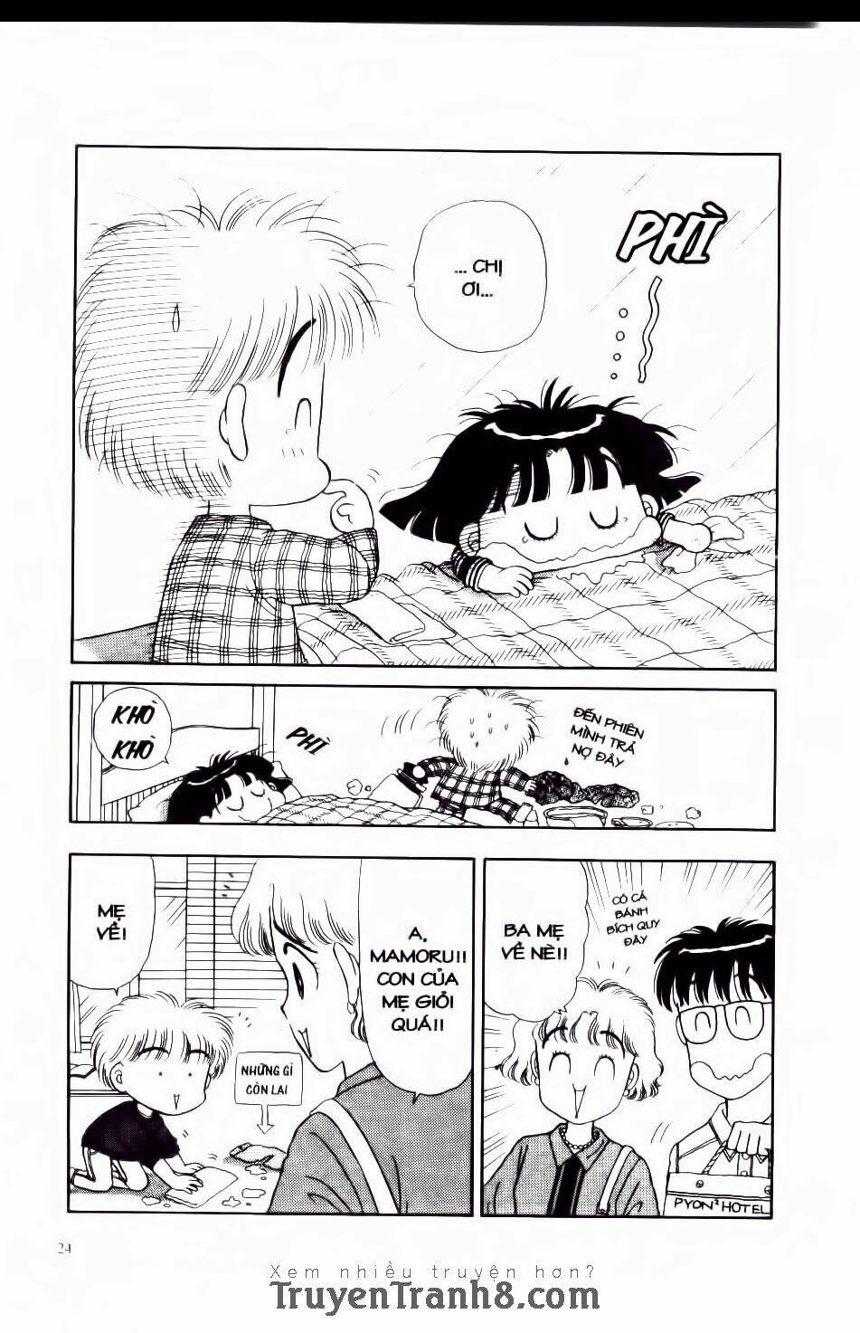 miko selection - blue chapter 1 22