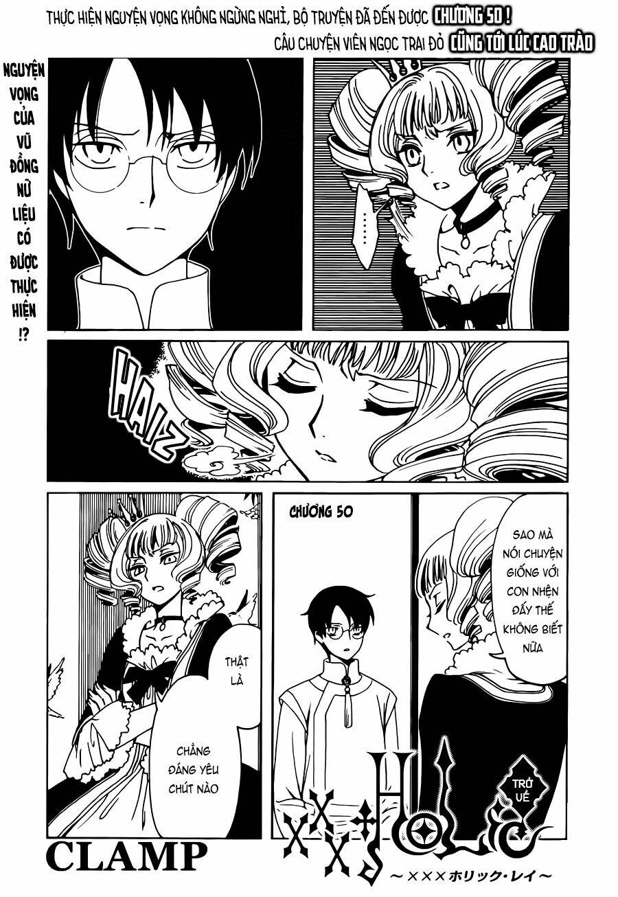 xxxholic rei chapter 50 2