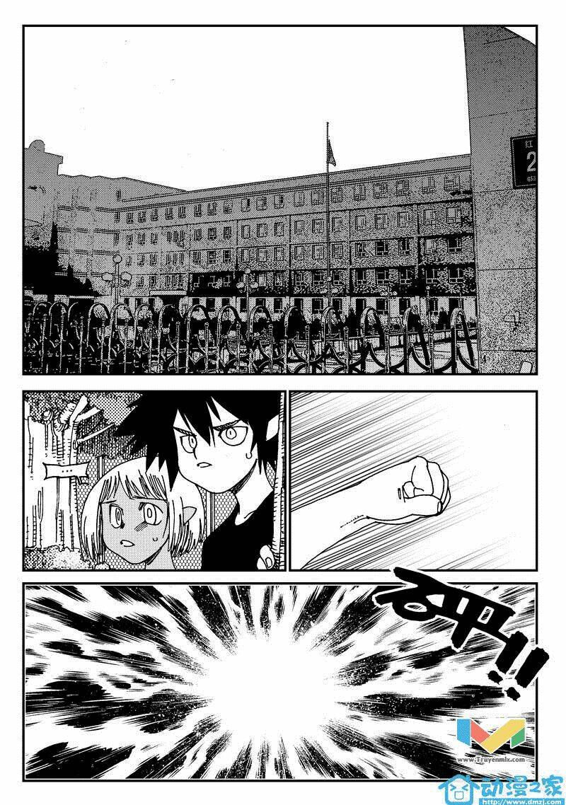 hắc bạch vô thường chapter 2 3