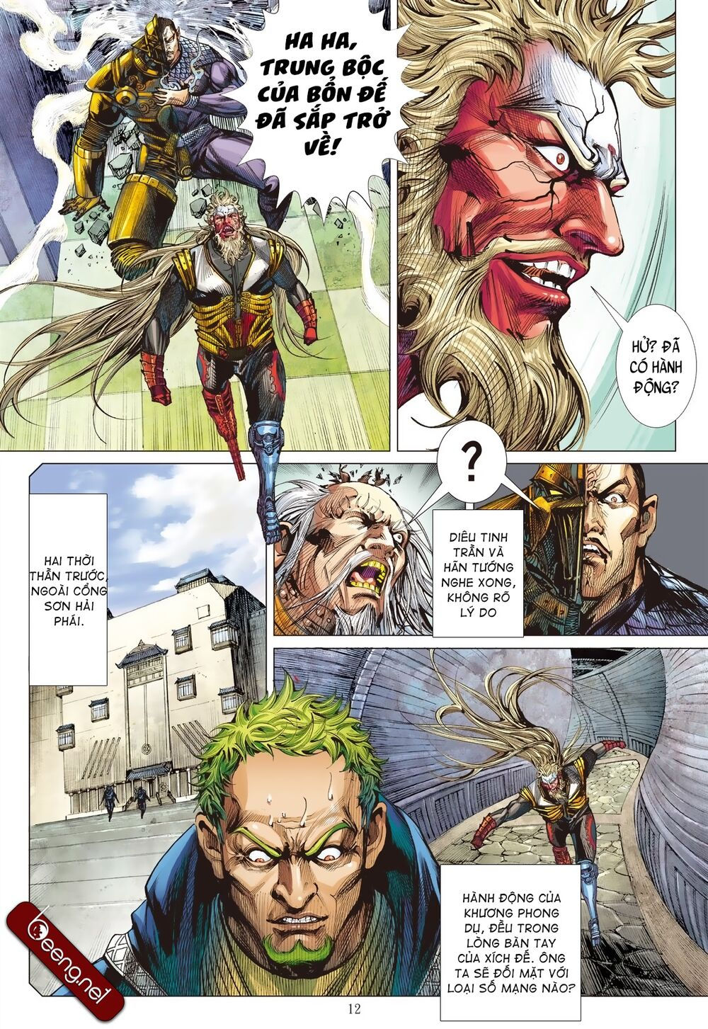 sơn hải kinh truyện chapter 198 11