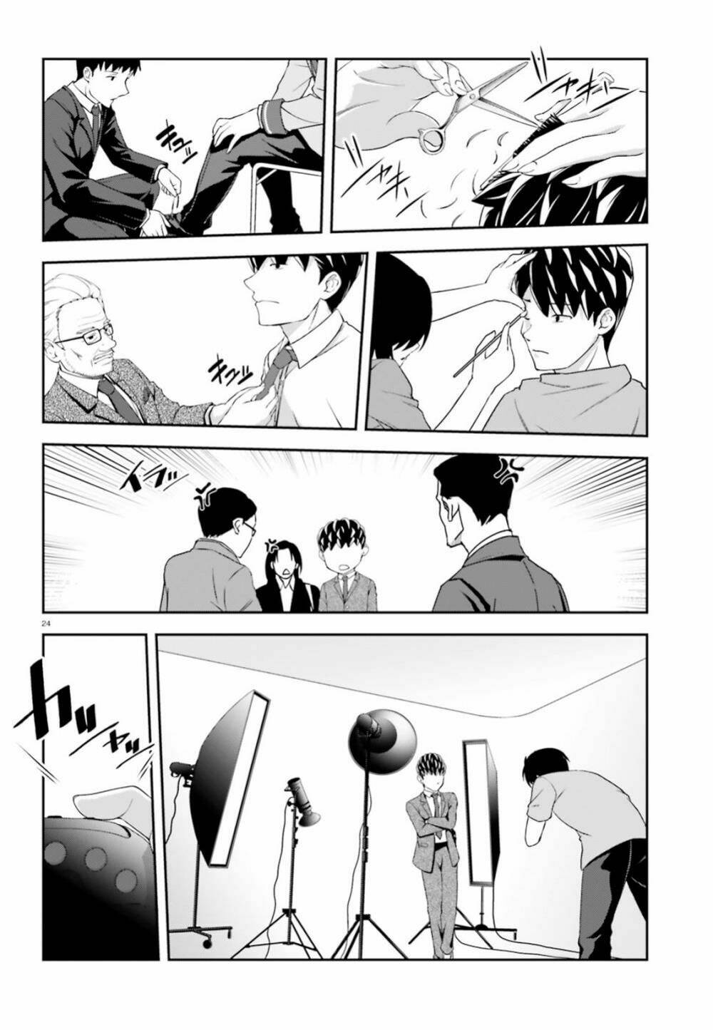 nishino - gakunai caste saikai ni shite inou sekai saikyou no shounen chapter 5 25