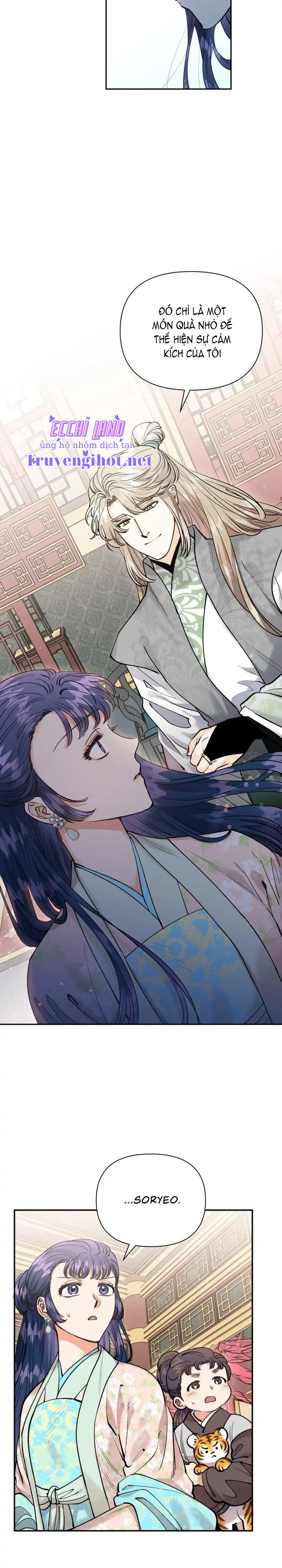 cô dâu thiên đàng chapter 58.1 12