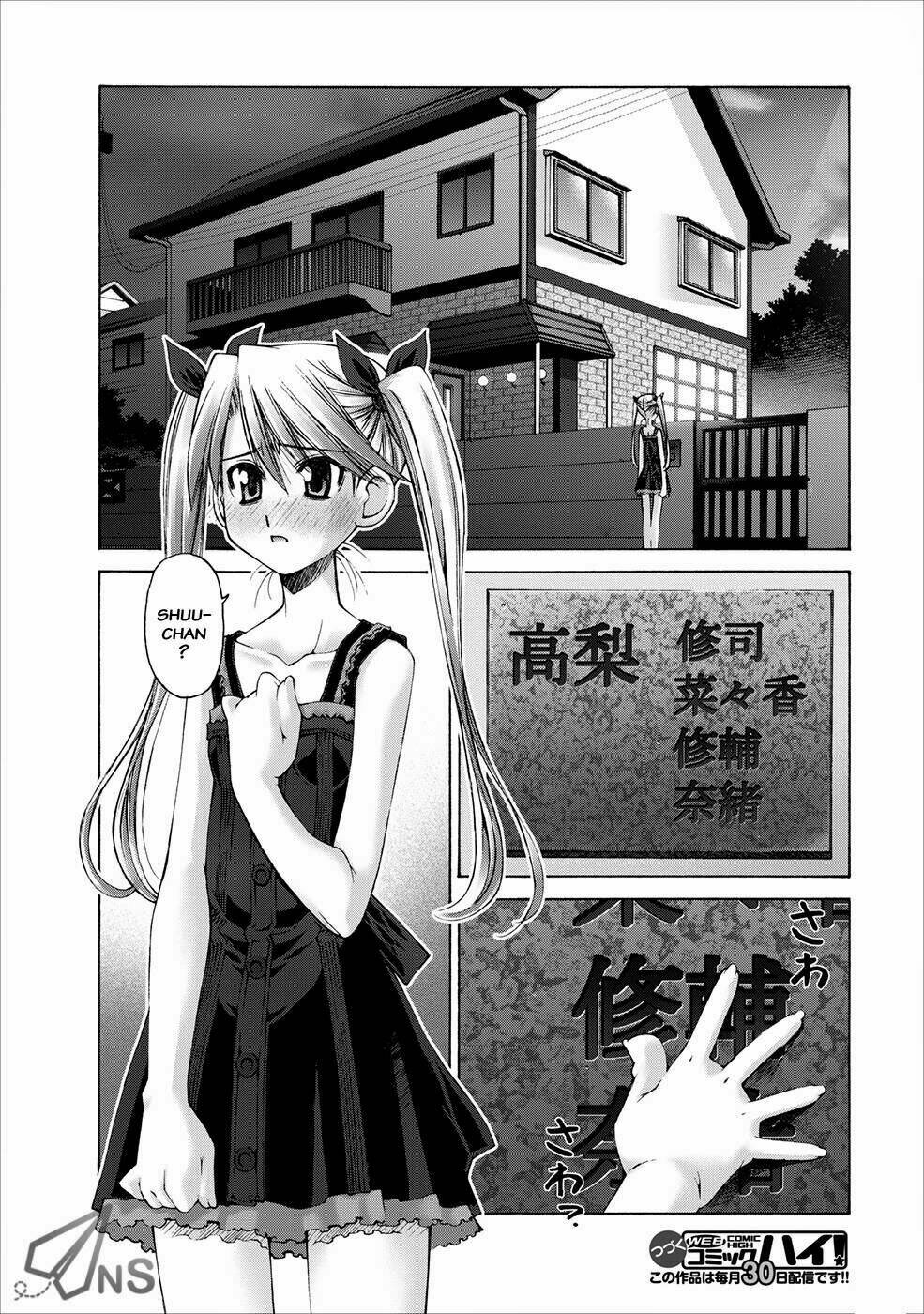 oniichan no koto nanka zenzen suki ja nai n da kara ne!! chapter 3 25