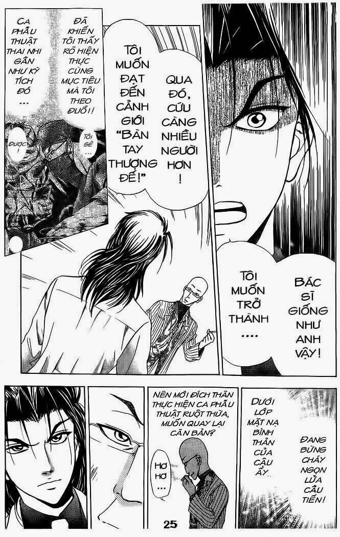 bàn tay thần sầu teru chapter 47 22