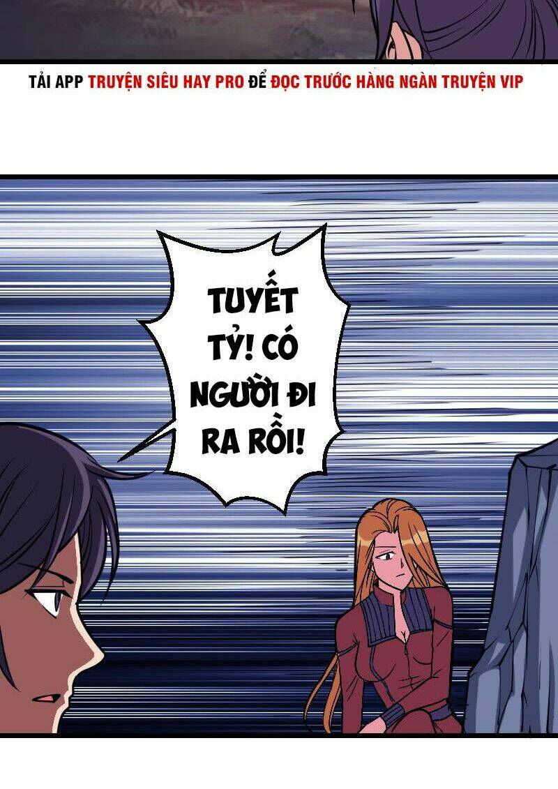 ngưu thư cung ứng thương chapter 134 5