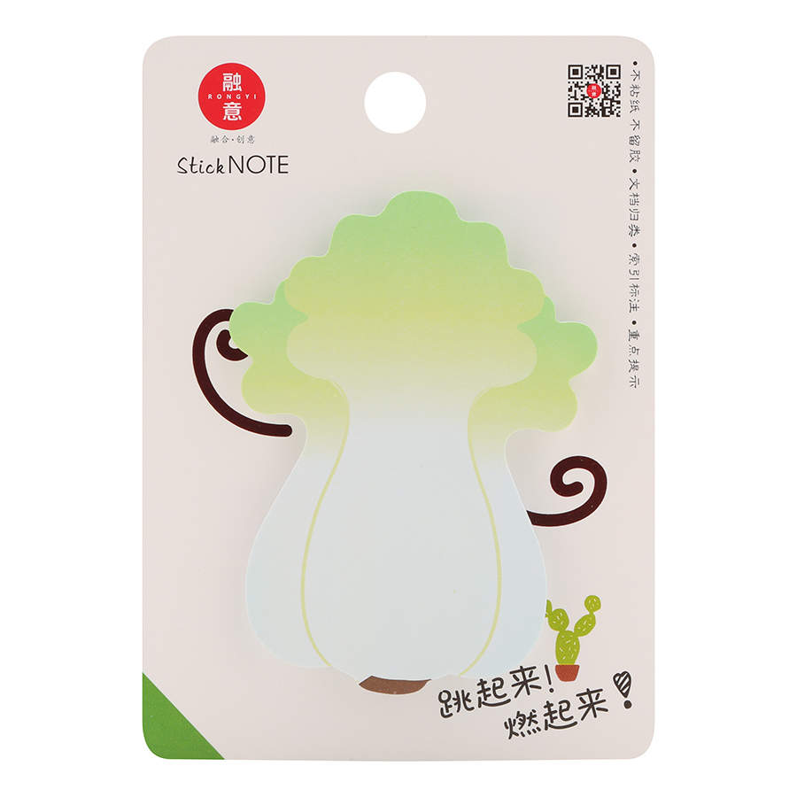 Lốc 4 Xấp Giấy Note No.1149 - Kiểu Hình Rau Củ