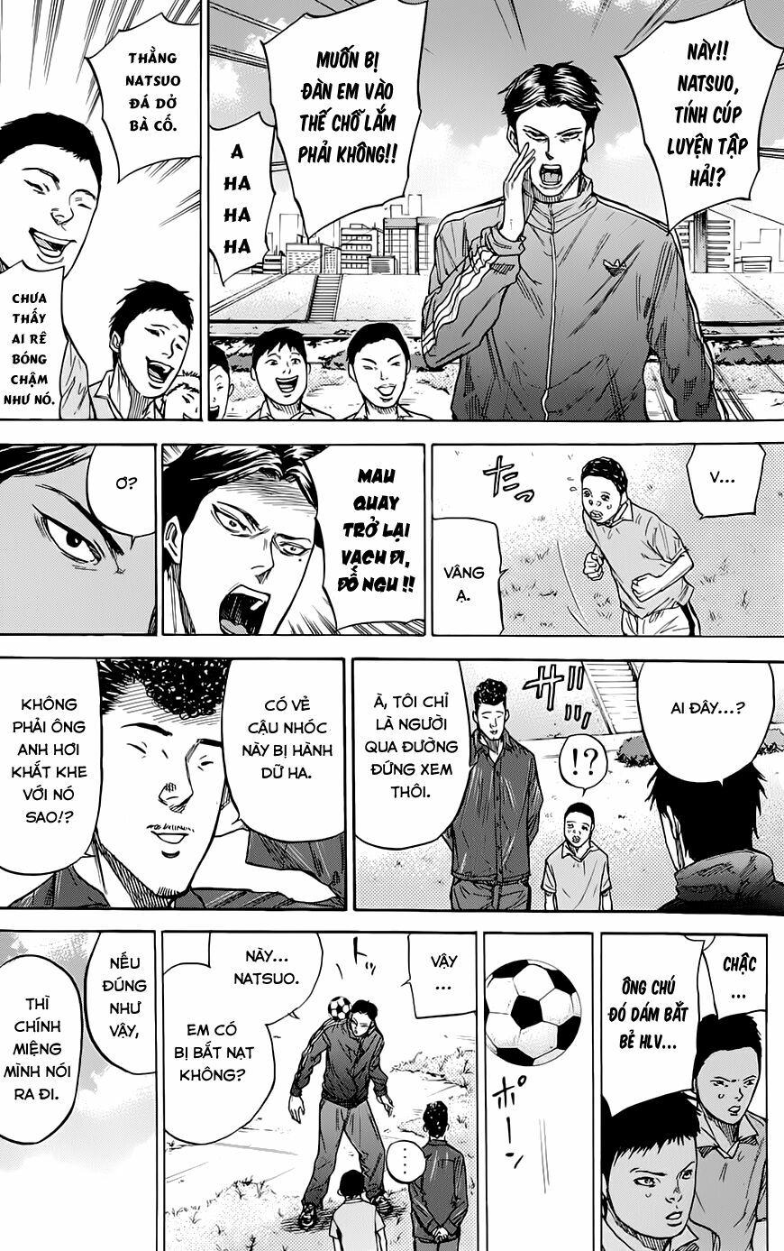 a-bout! chapter 54 10