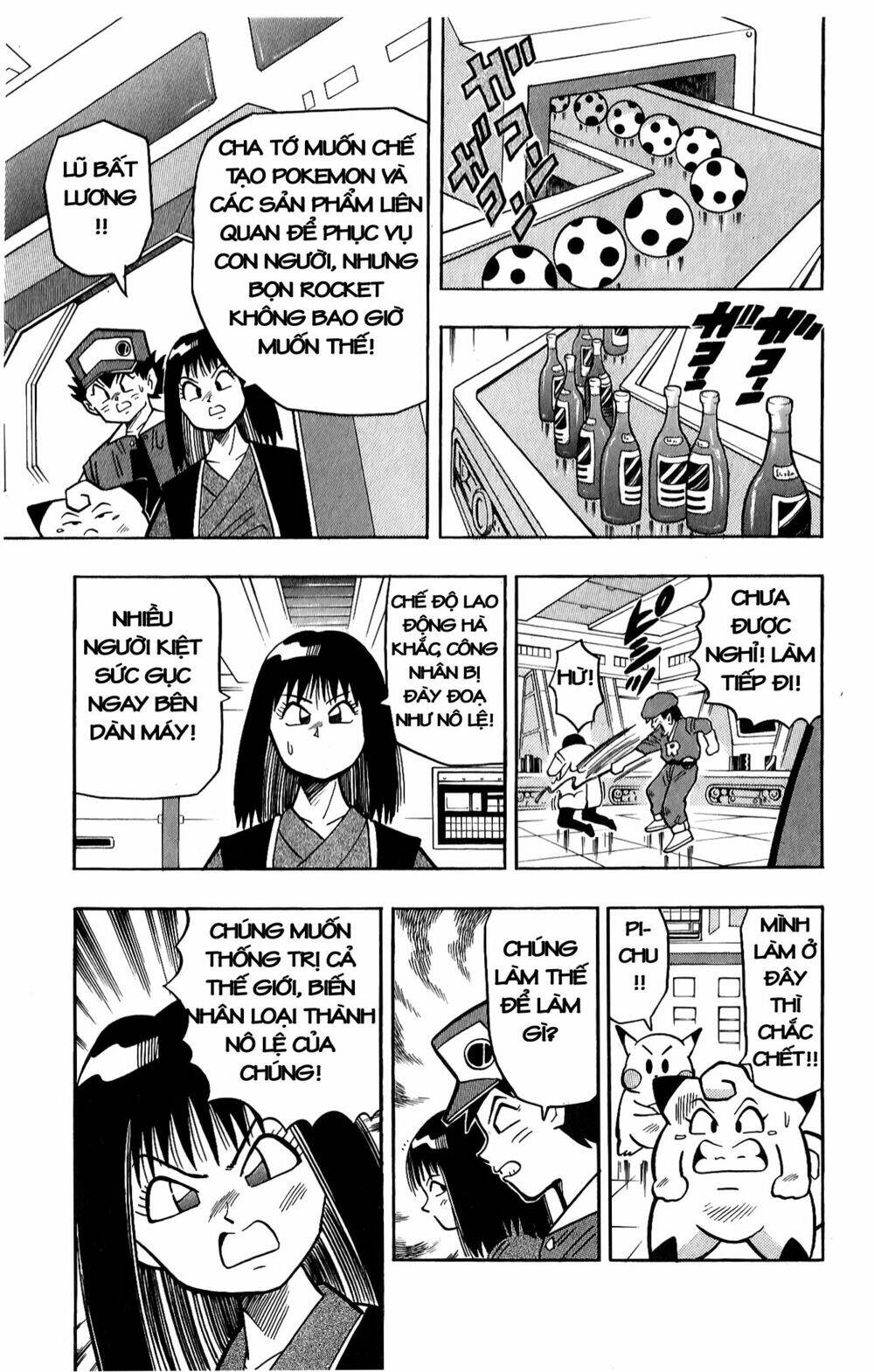 quái vật pocket chapter 11 14