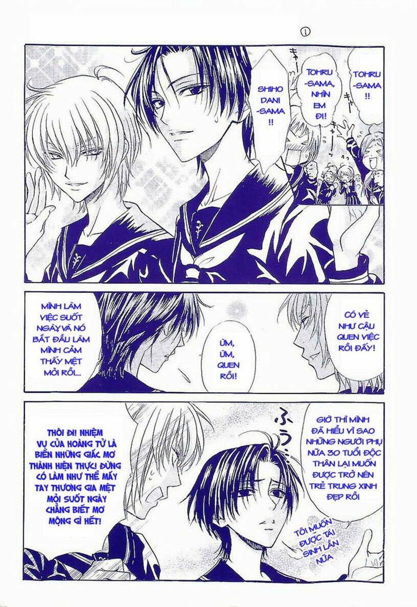 princess princess chapter 13 2