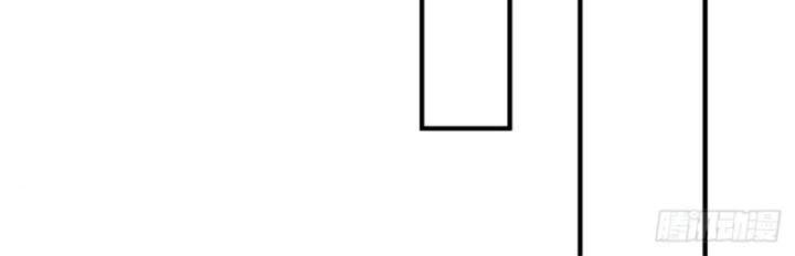 ta trở về từ thế giới tu tiên chapter 257 56