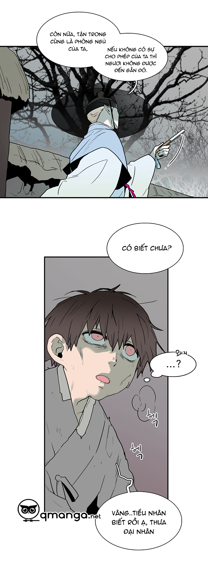 dear door chapter 63 7