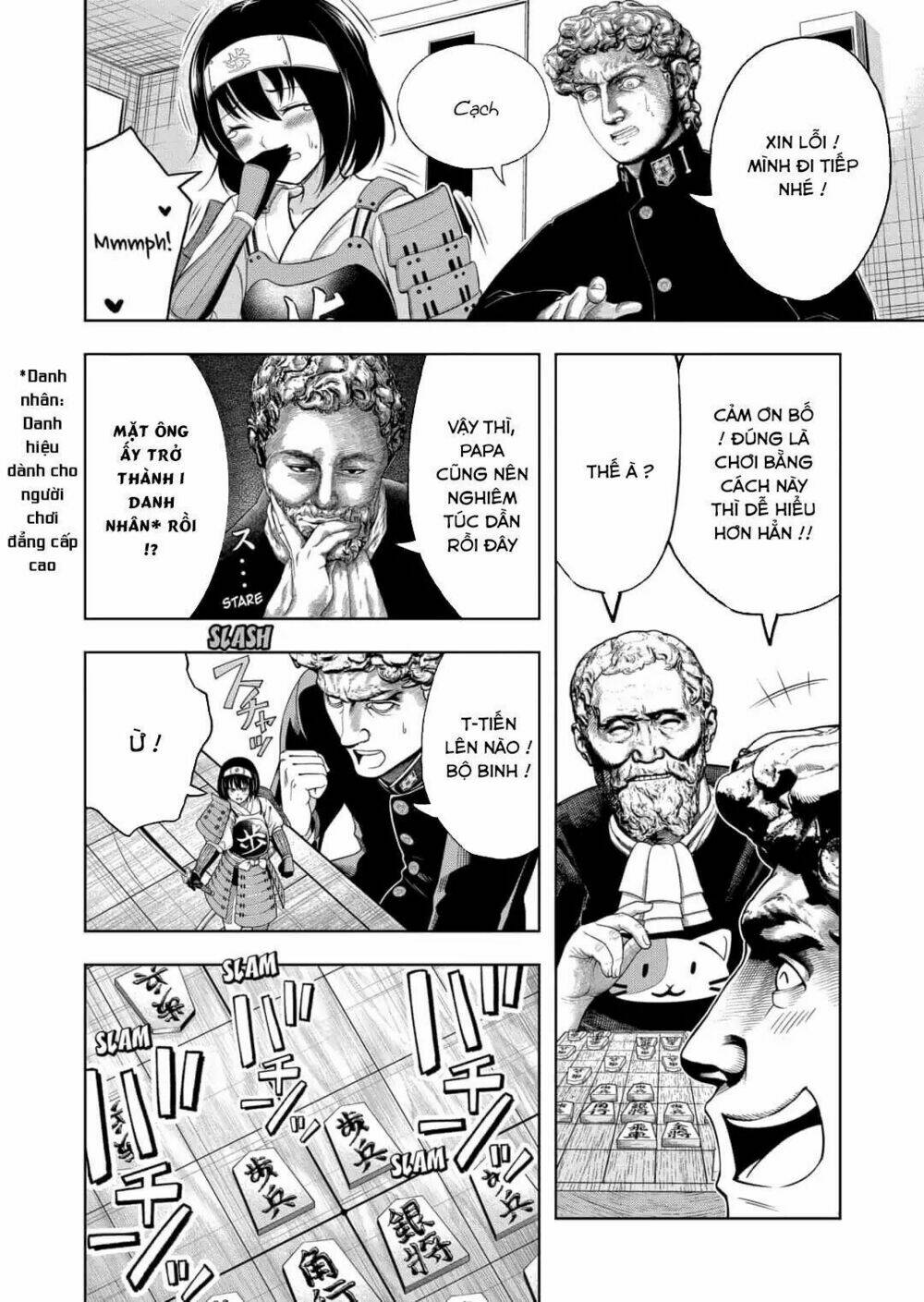 shishunki renaissance david-kun chapter 23 10