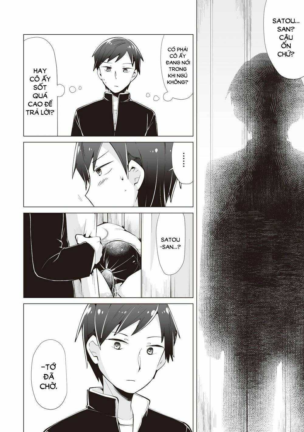 tonari no seki no satou-san chapter 8 13