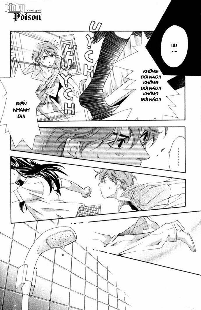 suki ni naru made matte chapter 4 11