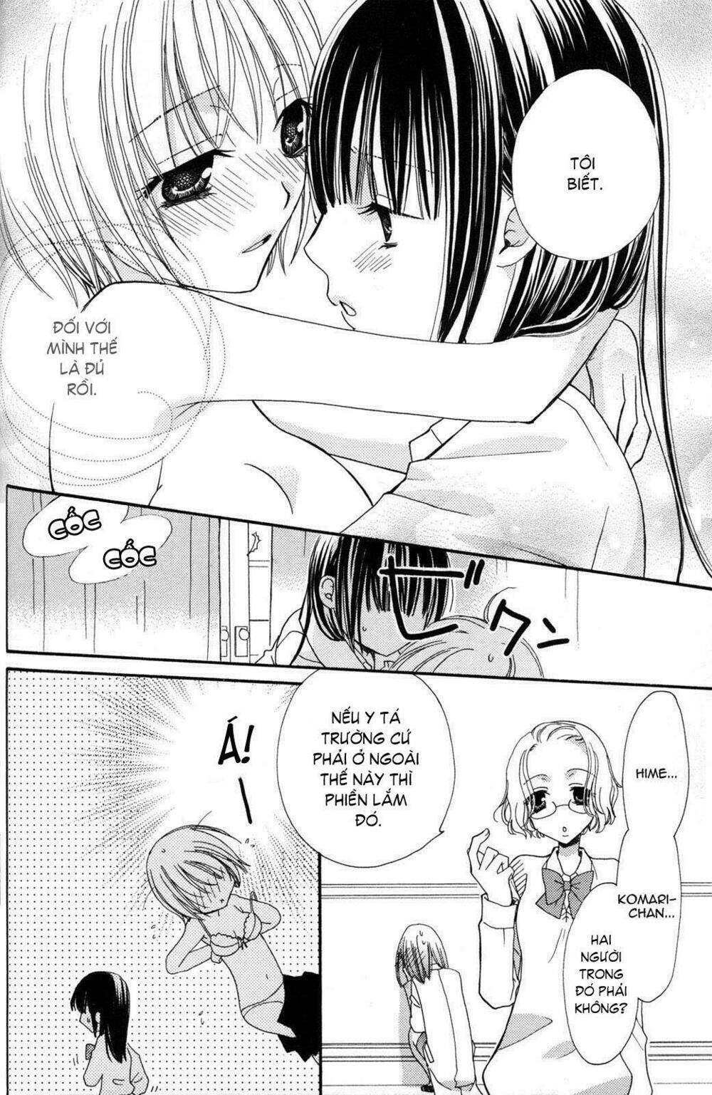 gokujou drops chapter 12 16