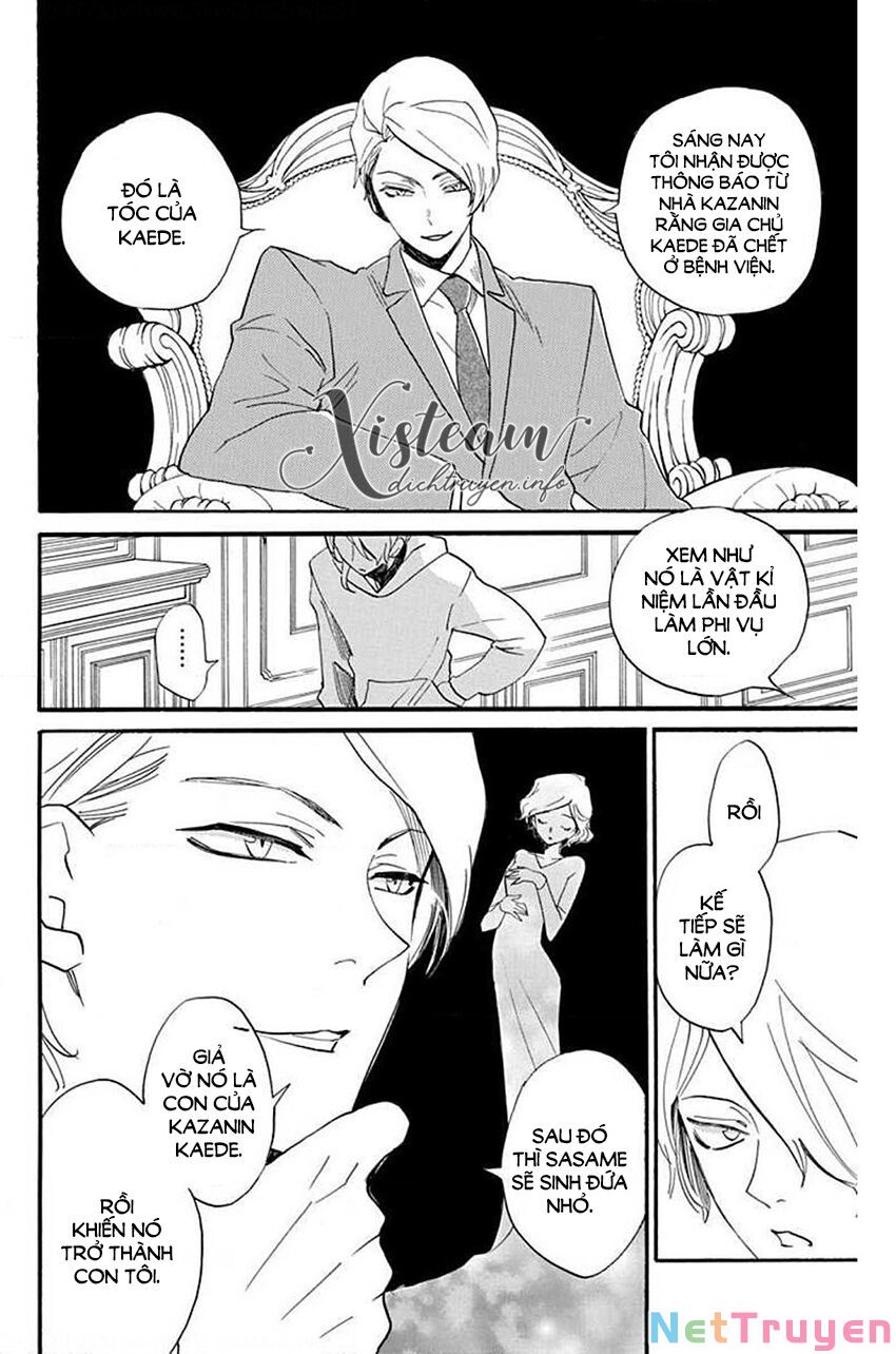 nin koi chapter 27 2