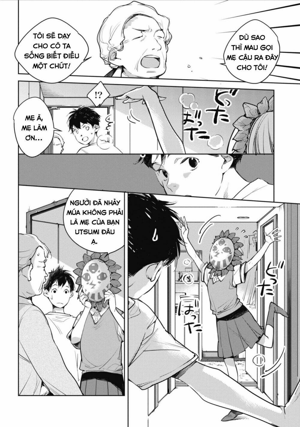 okashiratsuki chapter 4 20