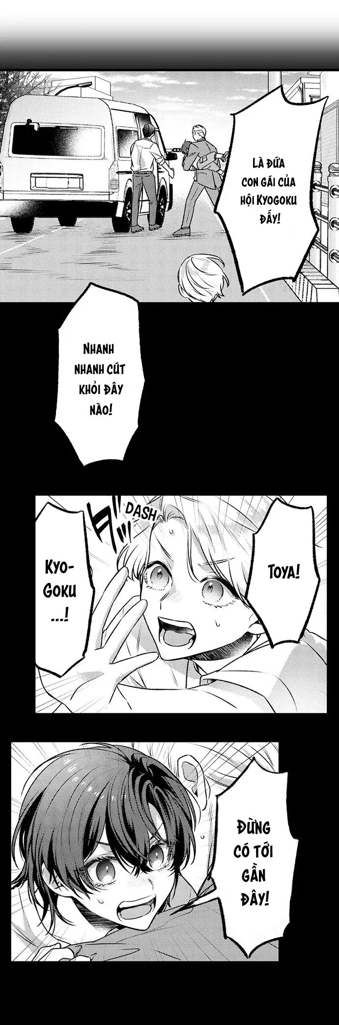 bao bọc em trong hình xăm của tôi chapter 1 15