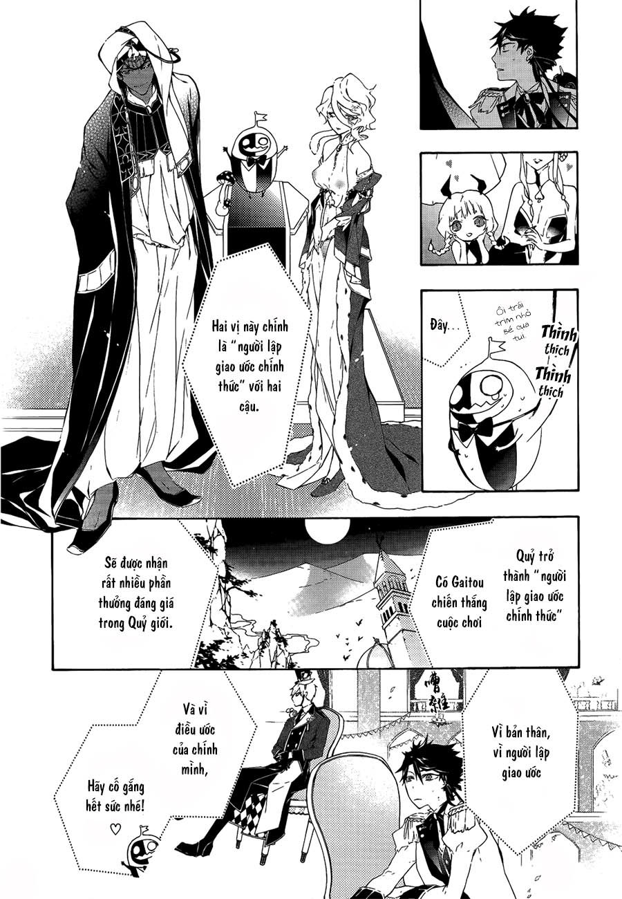 kaitou alice chapter 2 37