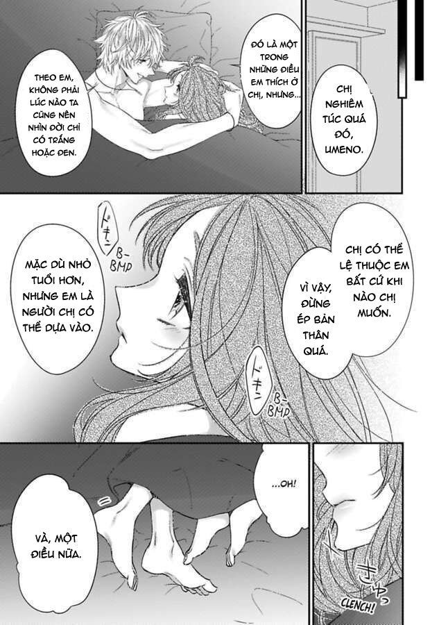 anh ấy thưởng cho tôi tình yêu và sự nuông chiều ~ vẻ ngoài tựa cún con của ảnh khiến tôi như tan chảy (full) chapter 4.2 19