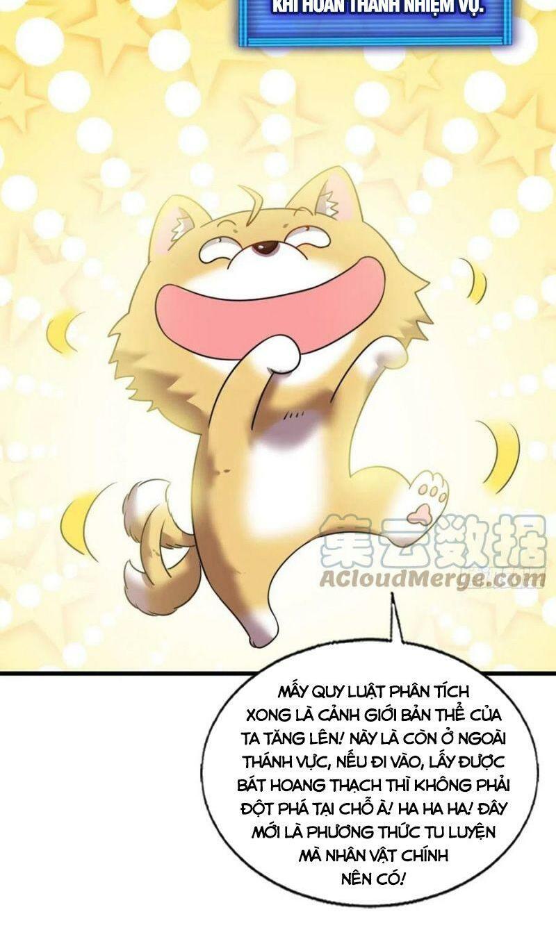 Trọng Sinh Thành Cậu Vàng Tại Dị Thế Chapter 245 16