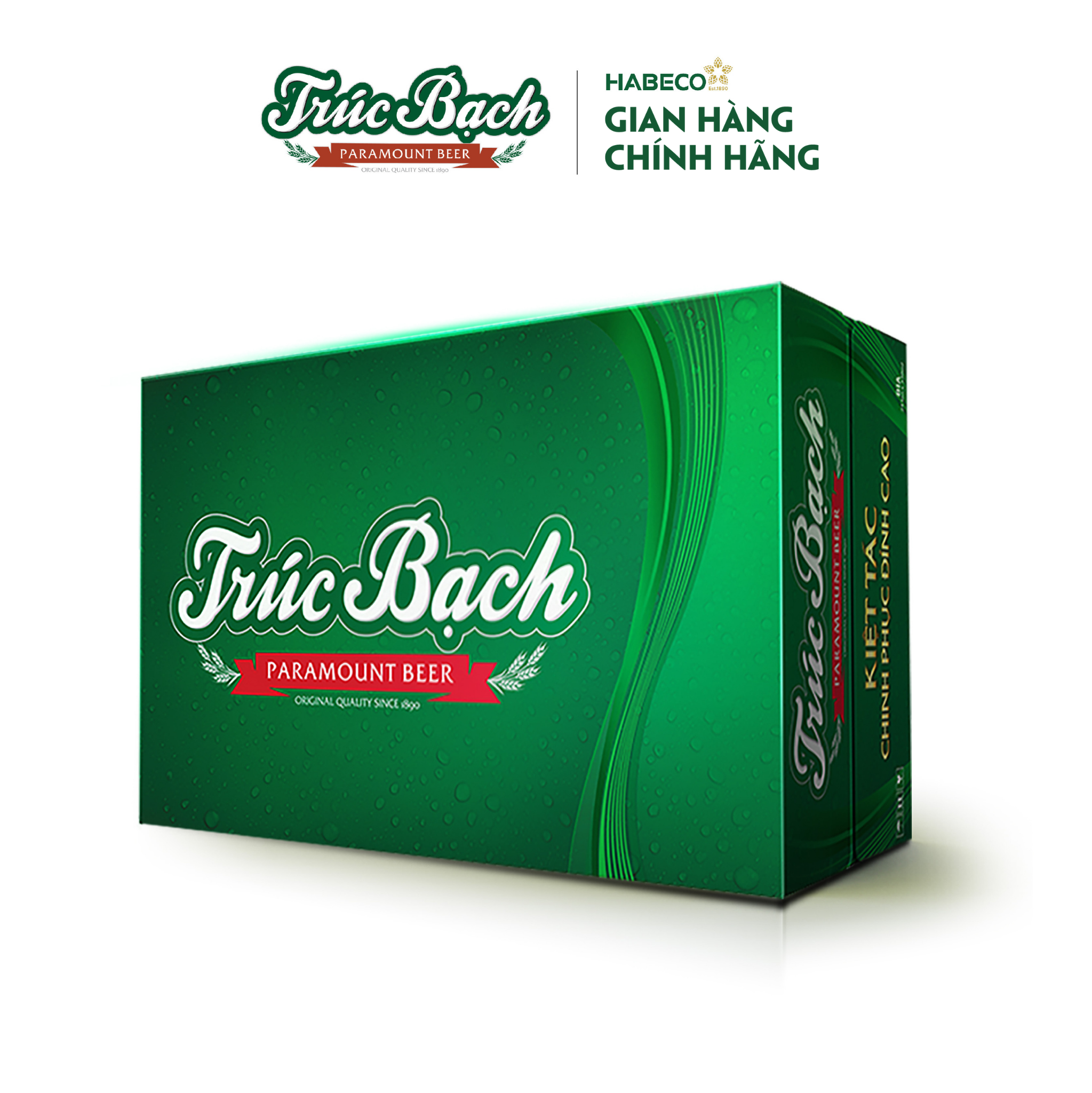 Bia Trúc Bạch - Thùng 24 lon 330ml - Phiên bản Tết