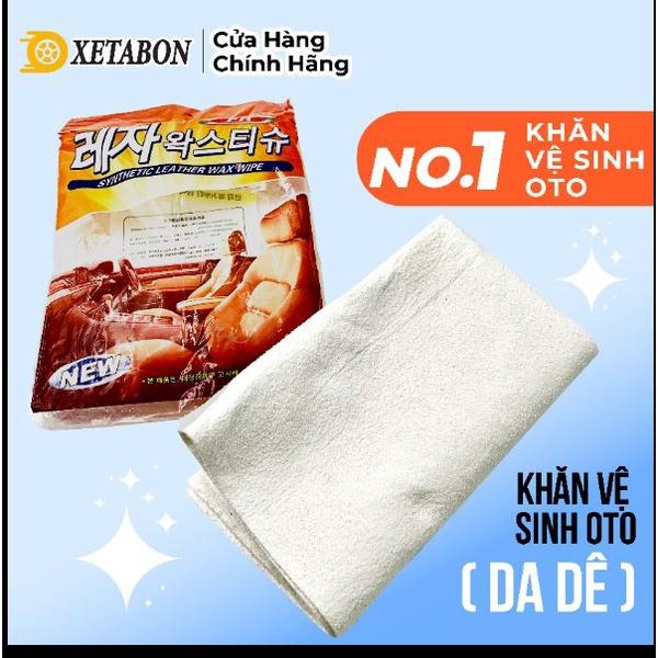 Khăn lau xe ô tô cao cấp bằng da dê Hàn Quốc, mềm mịn, thấm hút nhanh, lau sạch bề mặt