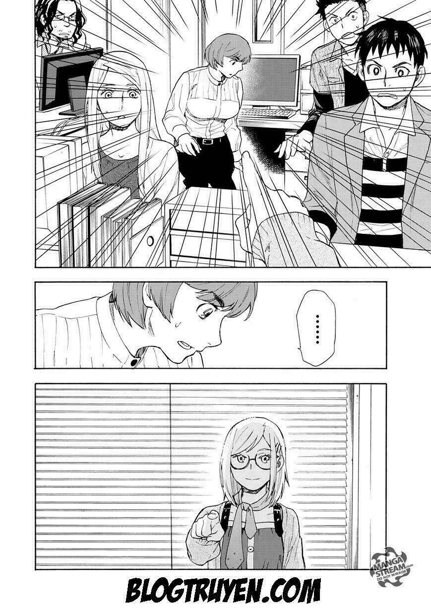 the memorandum of kyoko okitegami chapter 1.2 18