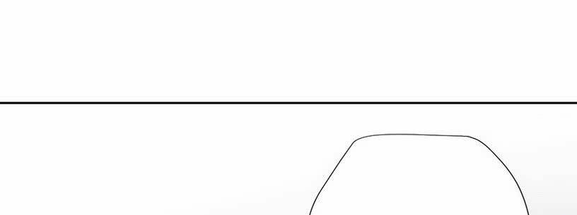 chỉ nhiễm thành hôn: đại thúc sủng vợ vô độ chapter 36 52