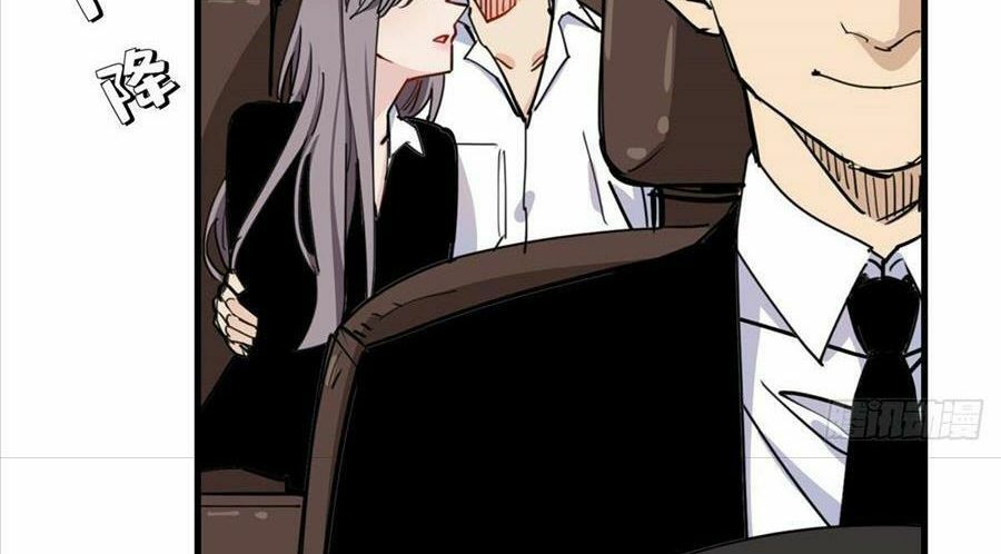 cố tổng, vợ của ngài quá mạnh rồi! chapter 52 79