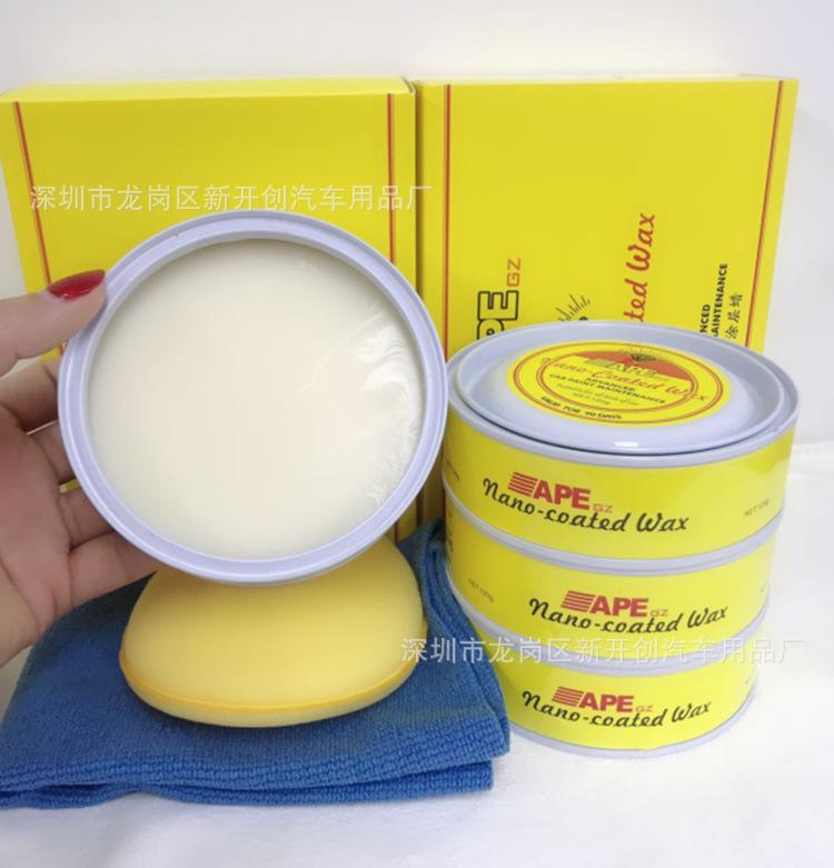 Giá thấp nhất sáp xe ô tô sáp rắn sáp làm đẹp khử nhiễm đánh bóng sáp pha lê rắn lớp phủ khử nhiễm sáp dán kính 120g