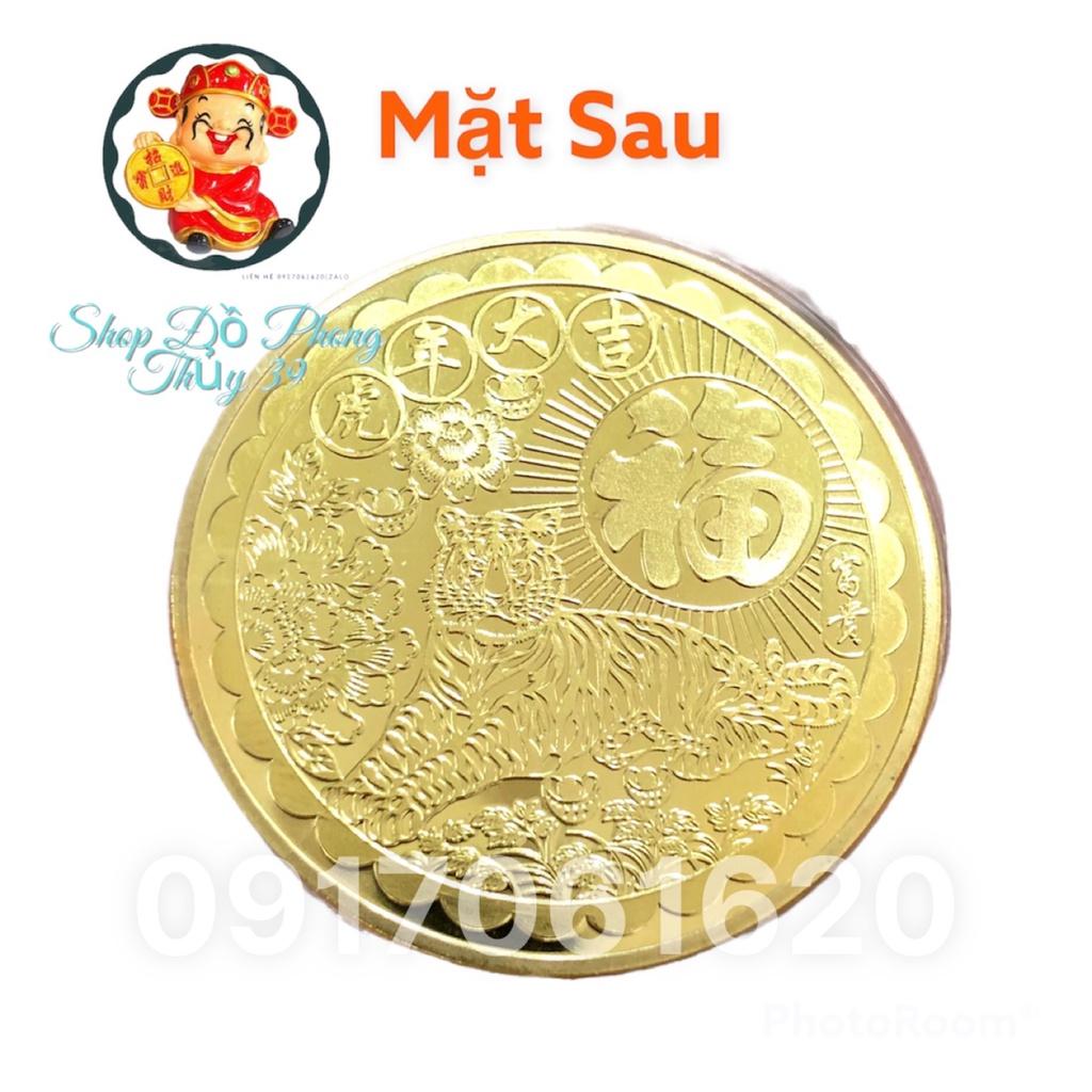 Đồng Xu Lưu Niệm Hình con Hổ - Cọp do Đài Loan Phát Hành Làm Quà Tặng Tết , Lì Xì Tết Nhâm Dần 2022