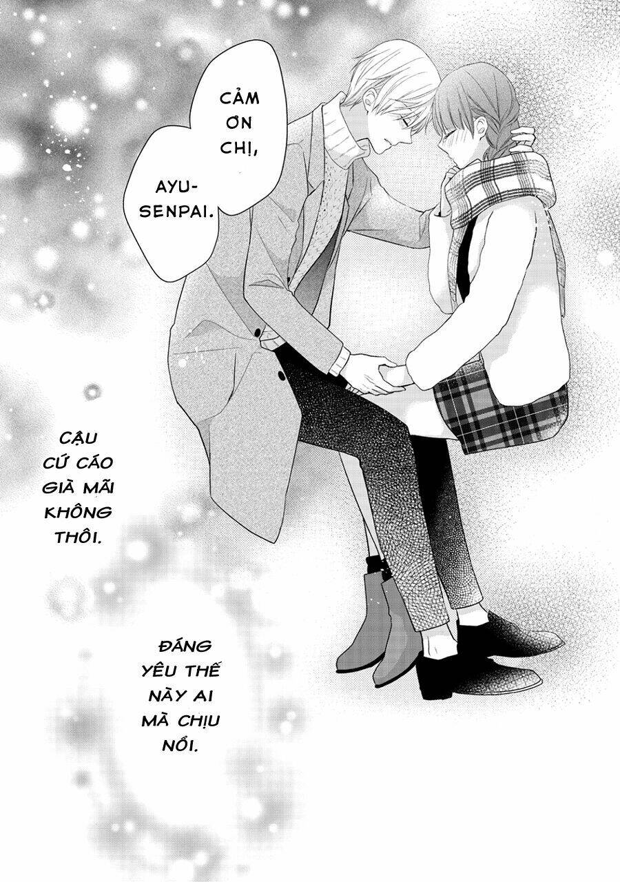 kirai ni narimasu, sayama-kun! chapter 11 44