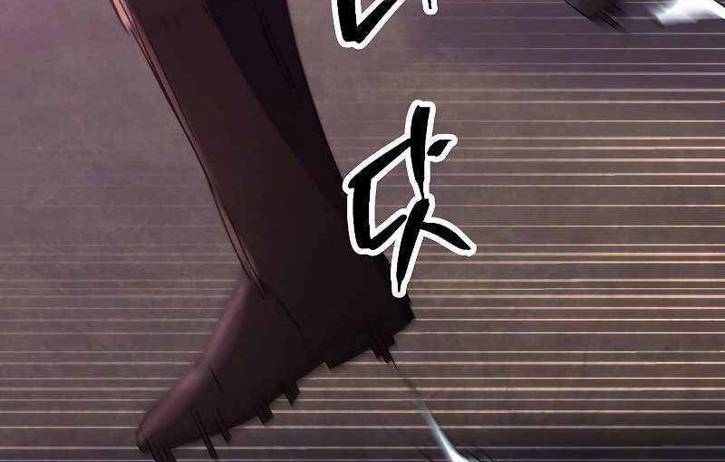 the live chapter 113.5 59