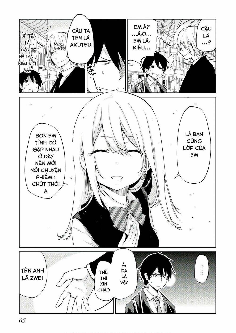 jiangshi kaitan blood chapter 27 4