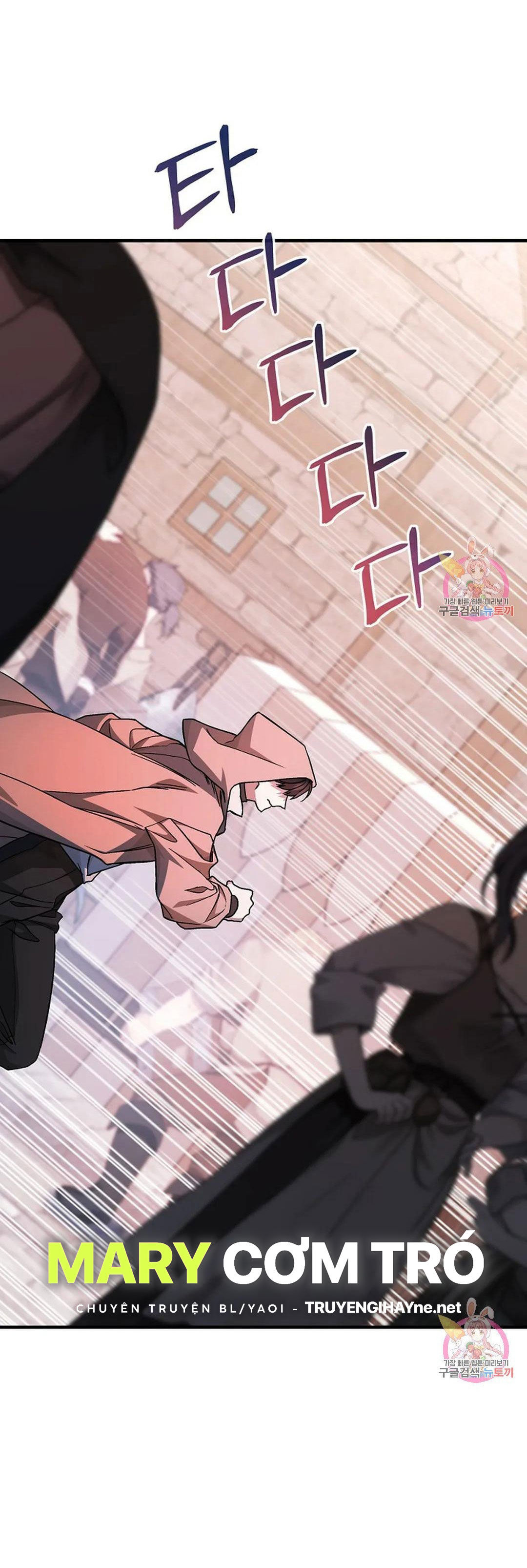 khế ước vĩnh cửu chapter 48.1 28