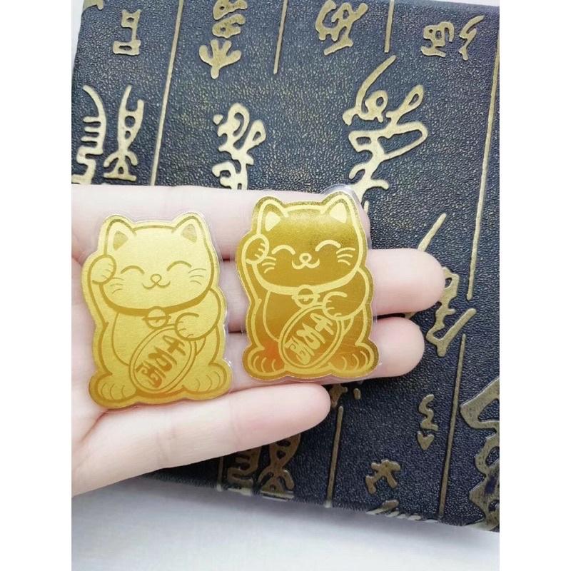 Mèo Thần Tài Mạ Vàng mẫu Chiêu Tài Lộc Dán Điện Thoại May Mắn Mẫu Cao Cấp Chất Lượng Tốt