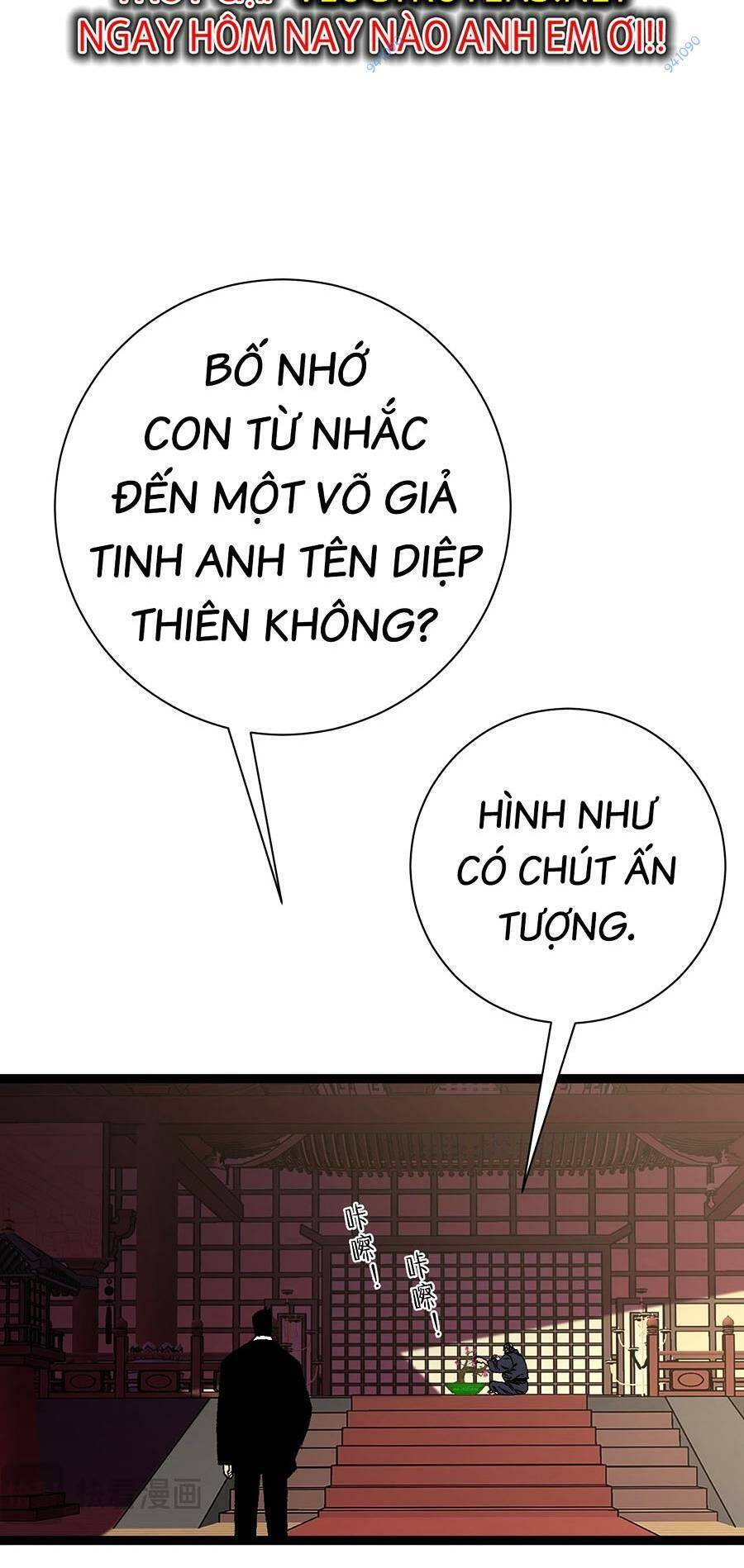 đằng lục thiên phú chapter 59 73
