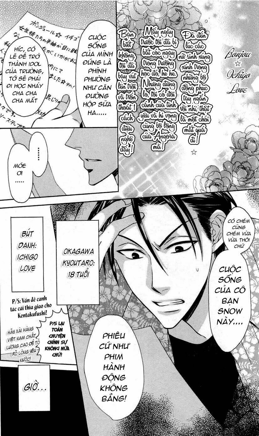 thầy giáo của tôi chapter 27 6