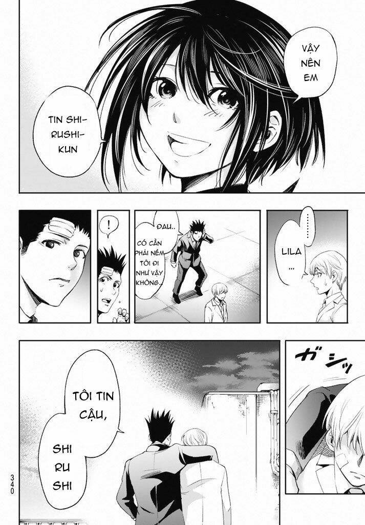 world end crusaders chapter 8 13