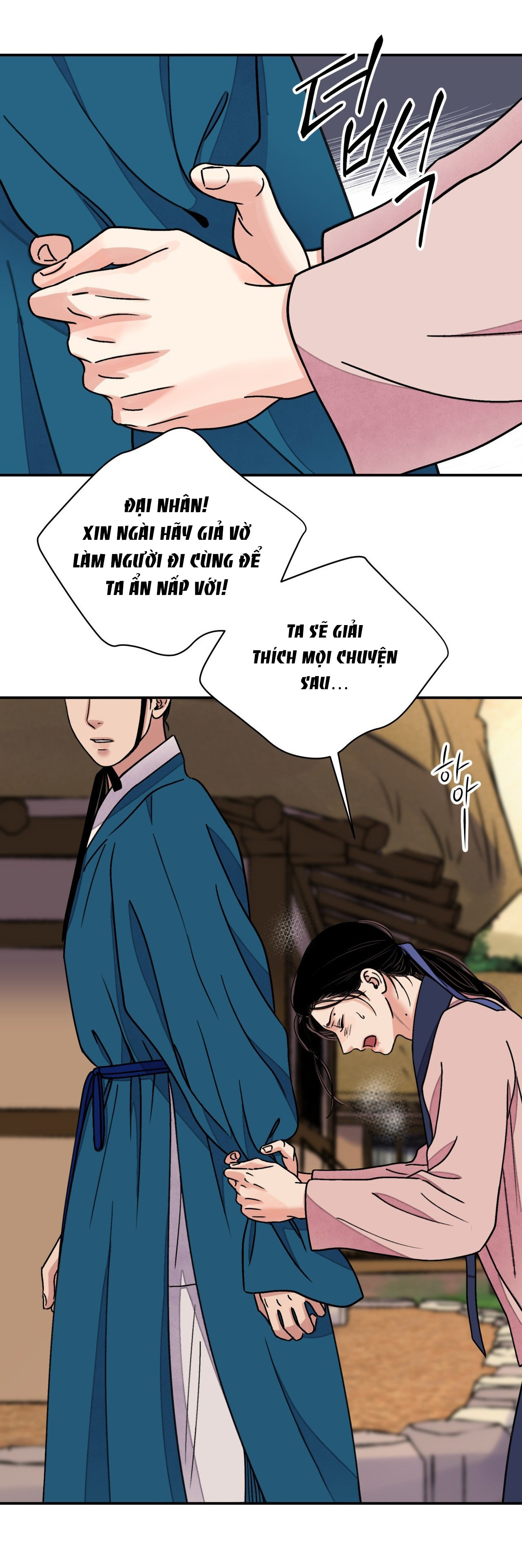 [18+] trượng kiếm tựa hoa chapter 50.2 35