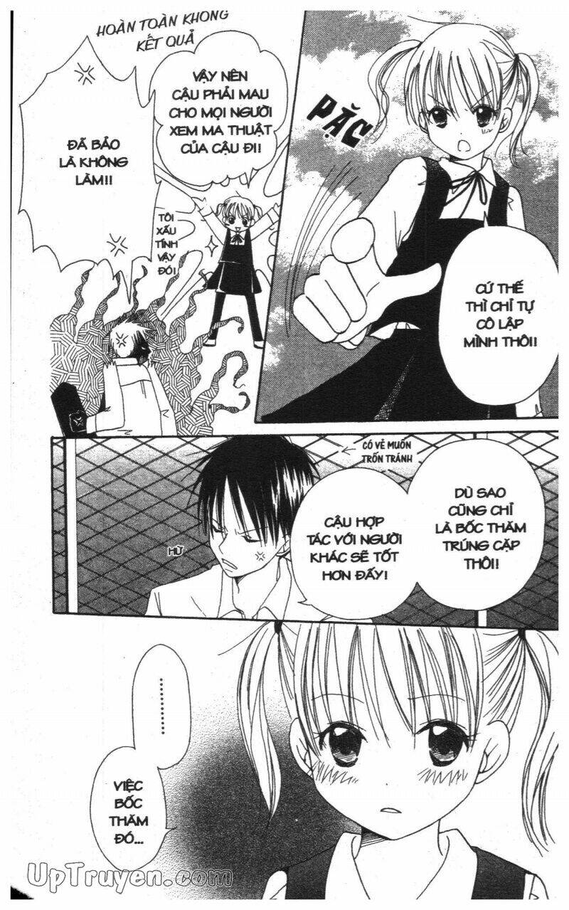 oniichan to issyo chapter 3 178