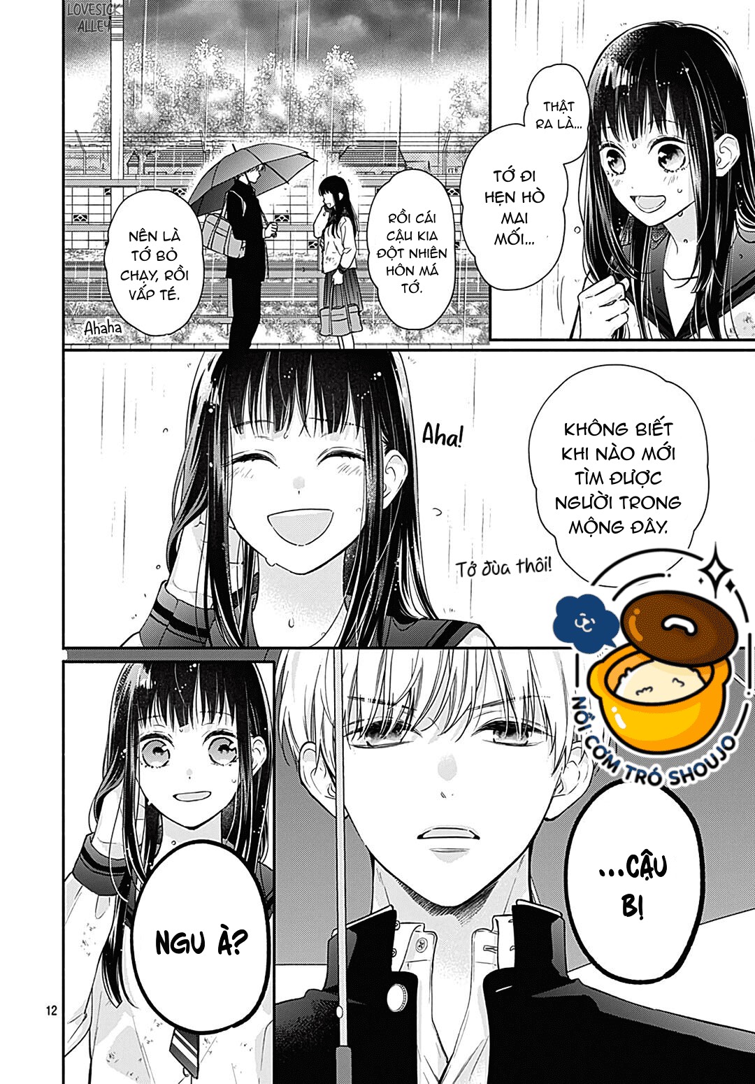 màu hồng và ớt chuông chapter 4.2 1