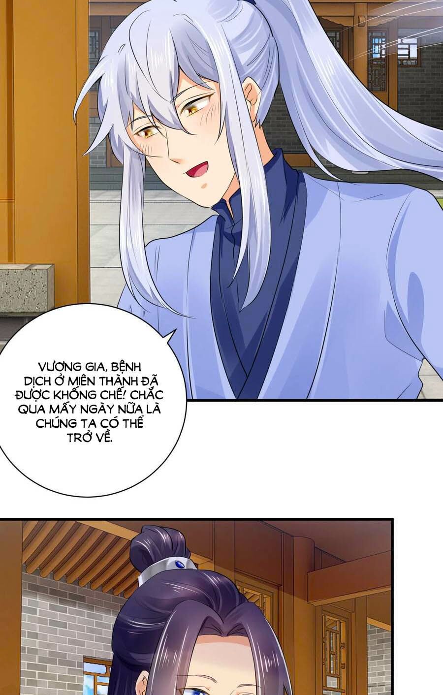 hãn phi đương gia: lãnh vương xin tự trọng chapter 75 27