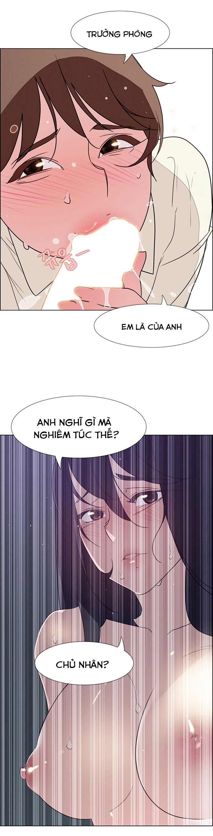 rain curtain chapter 32 3