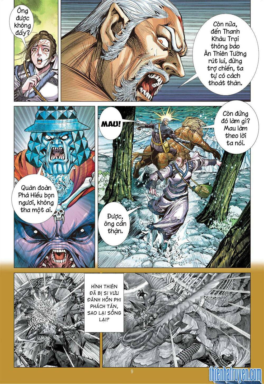 sơn hải kinh truyện chapter 274 8