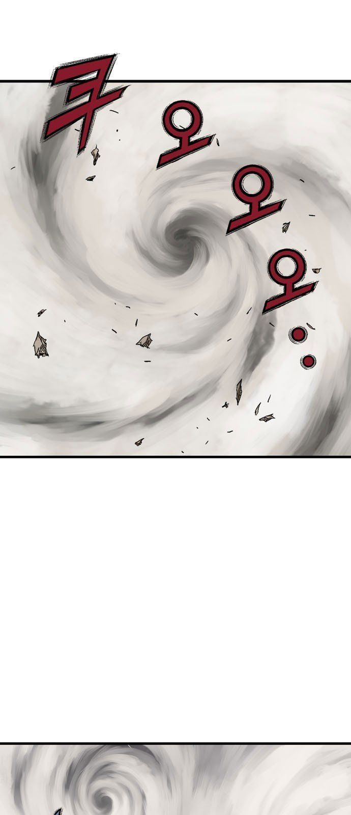 cao thủ 2 chapter 96 61