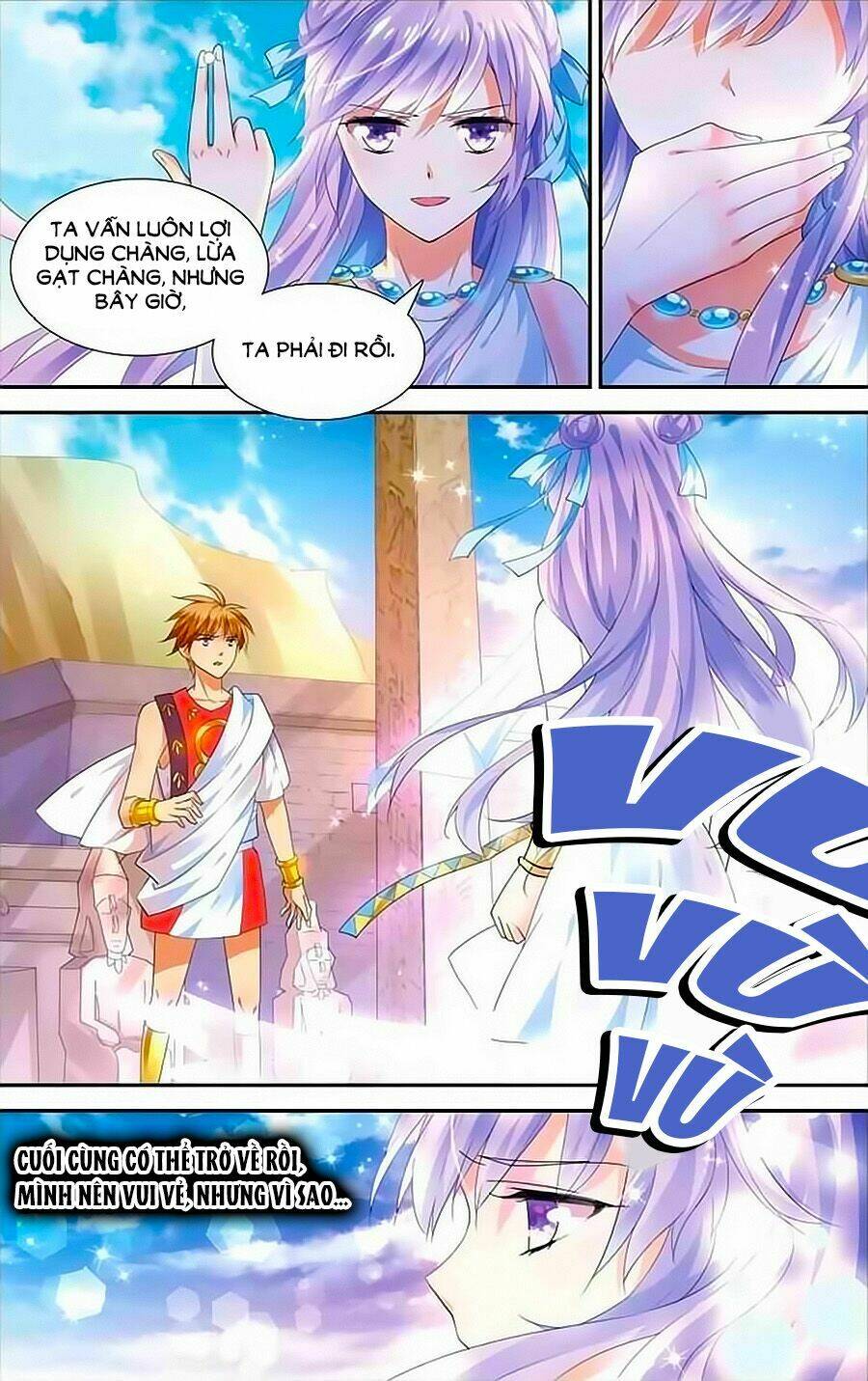 tầm trảo tiền thế chi lữ - lưu niên chuyển chapter 14 16