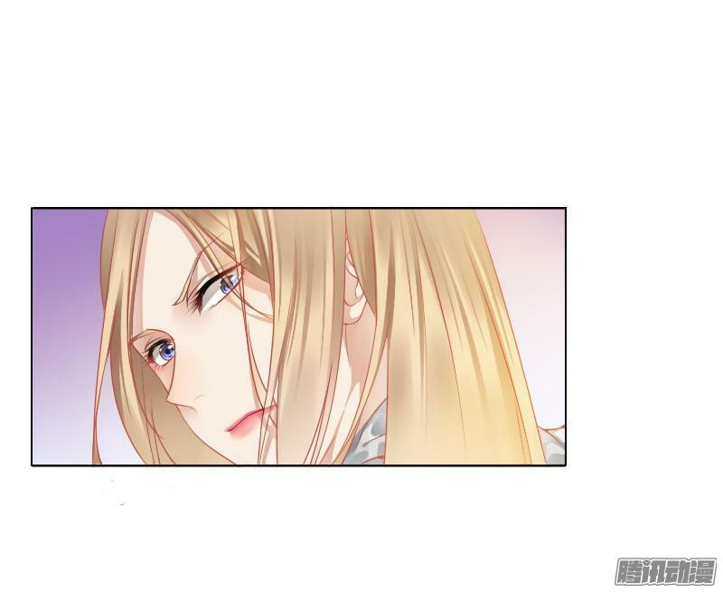 bay qua thiên sơn đến yêu anh chapter 1 23